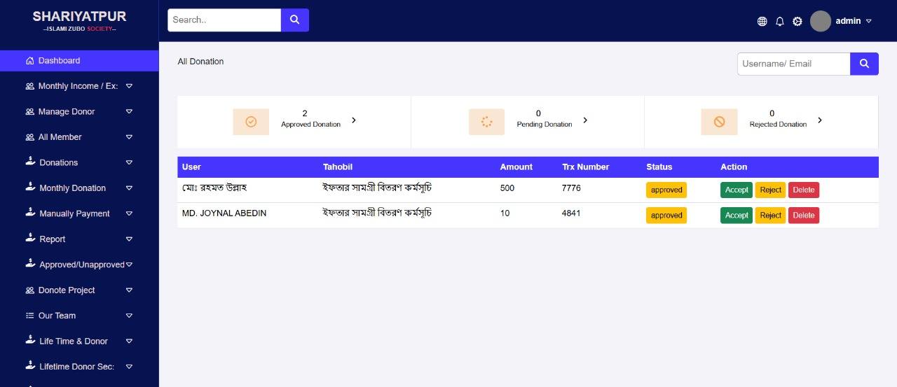 "SHARIATPUR – Smart Donation & Membership Management!