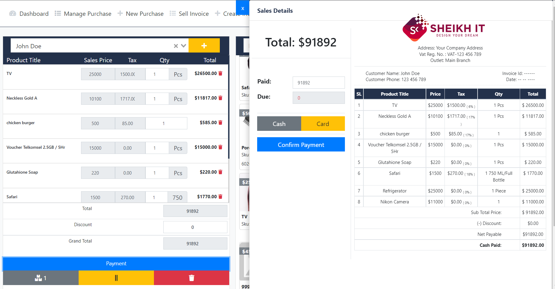📊 "Streamline your business – Manage POS and inventory effortlessly!"