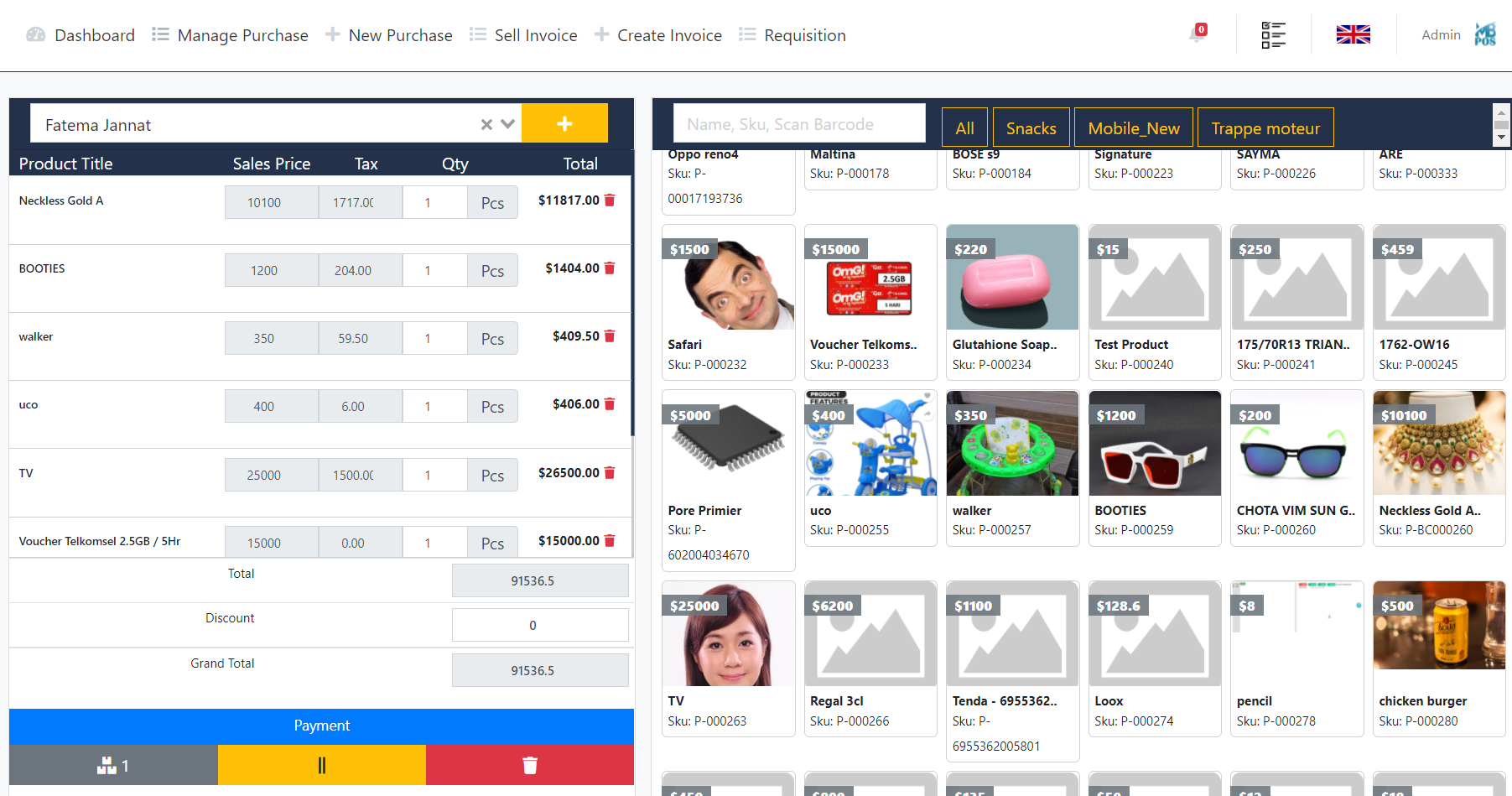 📊 "Streamline your business – Manage POS and inventory effortlessly!"