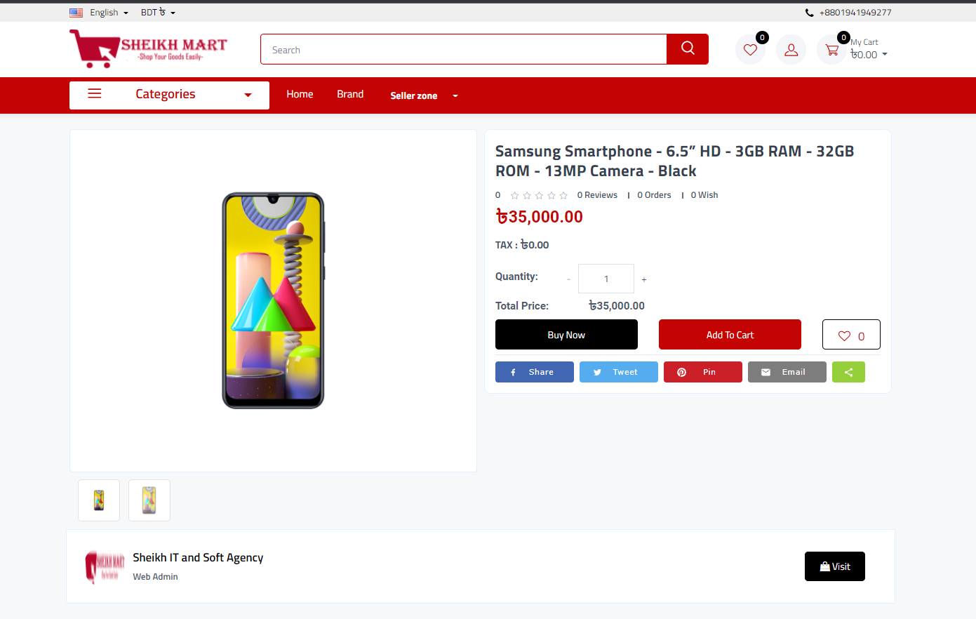 🚀📲 "Shop faster and easier with the Daraz and Evaly !"