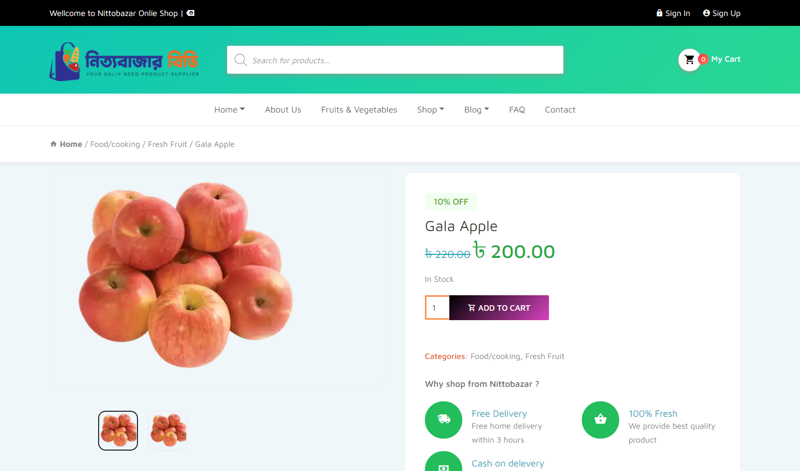 🛍️ "NittoBazarBD – Best products, best prices, exclusive offers!"