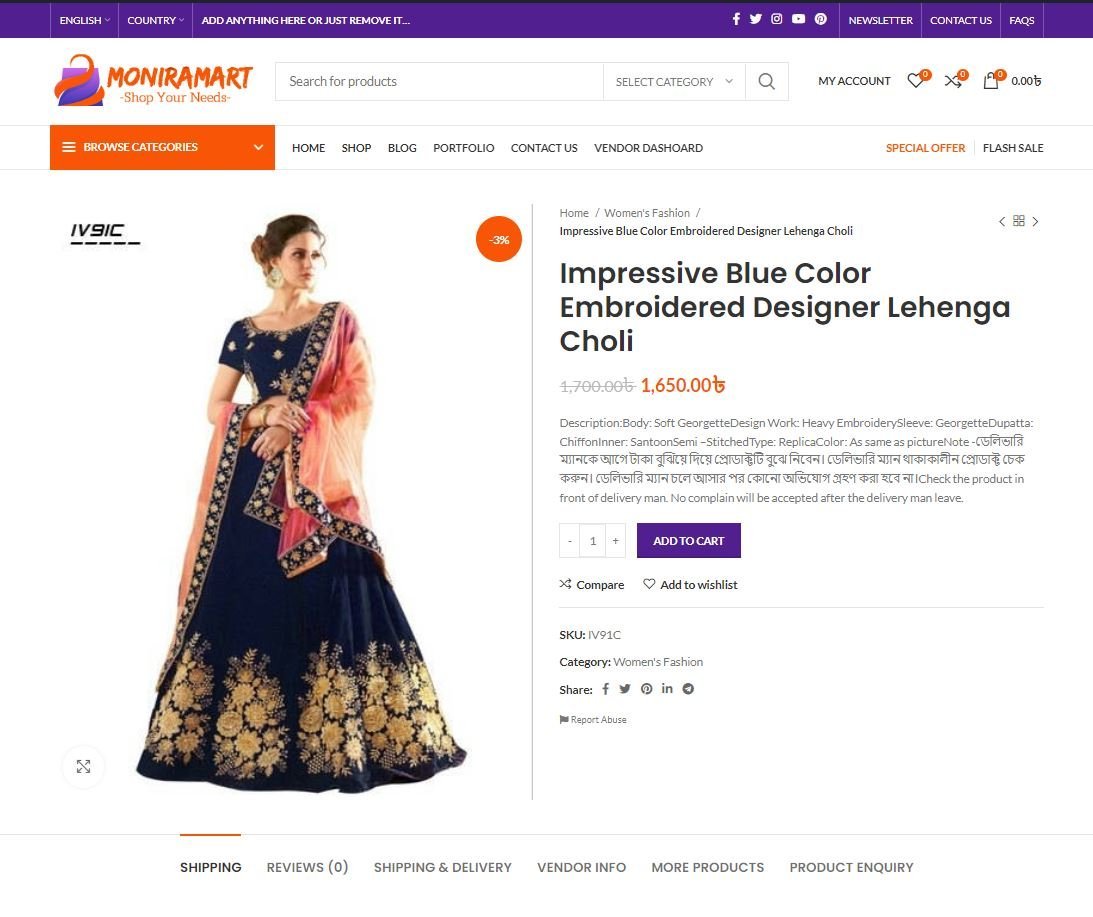 🛍️ "MoniraMart – Your ultimate shopping destination!"