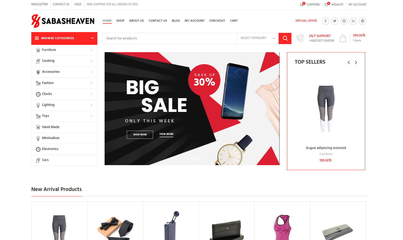 "Where elegance meets serenity – Saba's Heaven!   Website! 🌸🌟"