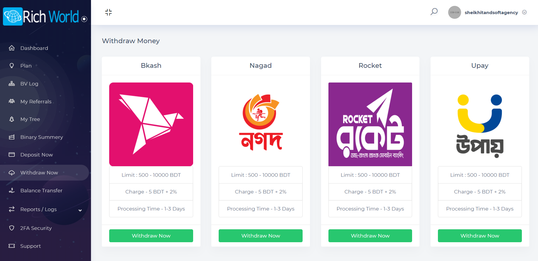 "Global earning opportunities, in your hands – Join Rich World (MLM) website! 🌍💵"