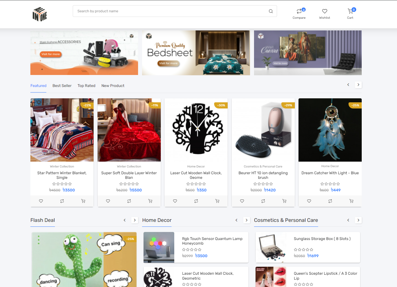 "Convenience at your fingertips – All In One website! 💻🔑"