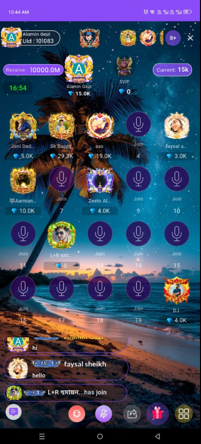 App Screen 2